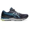 ASICS AMERICA CORP 'ASICS' Men's Gel Nimbus 23 - Carrier Grey / Digital Aqua (Wide)