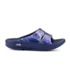 'OOFOS' Women's OOahh Slide Limited Edition - Navy / Silver / Silver Snake