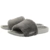 'Hey Dude' Women's Peggy Slide - Grey Cheetah