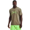 'Under Armour' Men's Fish Hook Logo T - Tent Short Sleeve