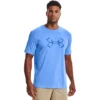 Short Sleeve 'Under Armour' Men's Fish Hook Logo T - Carolina Blue